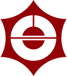 Emblem of Taito, Tokyo